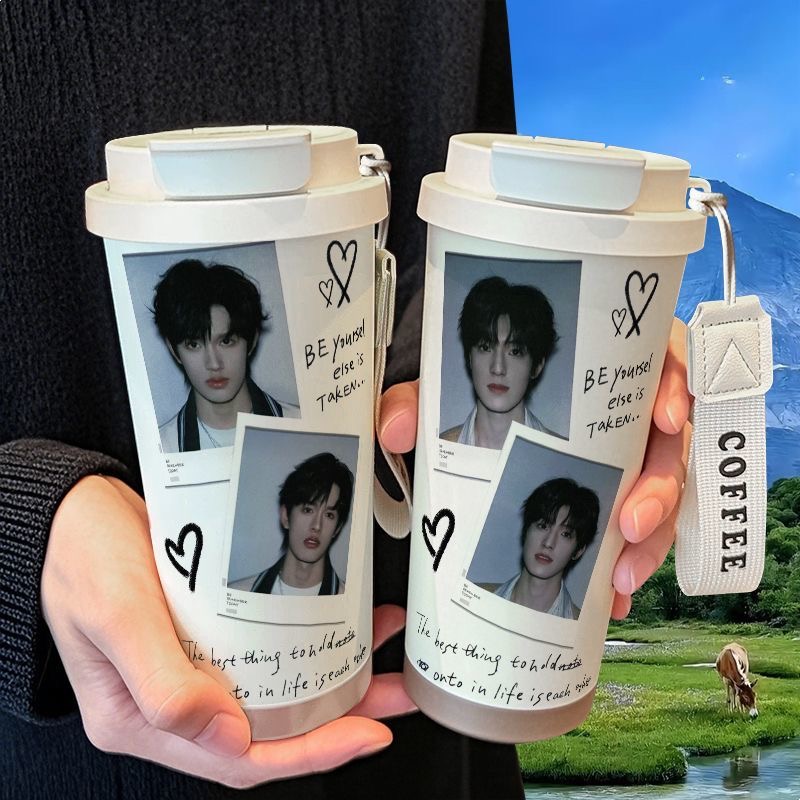 登陆少年张极张泽禹保温杯学生吸管大容量316不锈钢车载咖啡杯