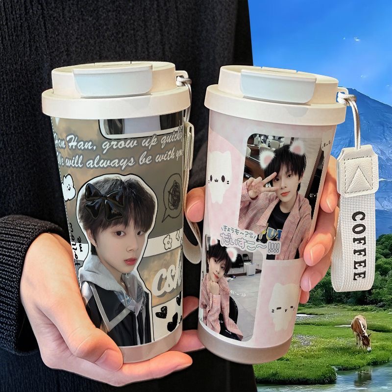 陈思罕可爱帅气周边保温杯学生吸管大容量316不锈钢车载咖啡杯