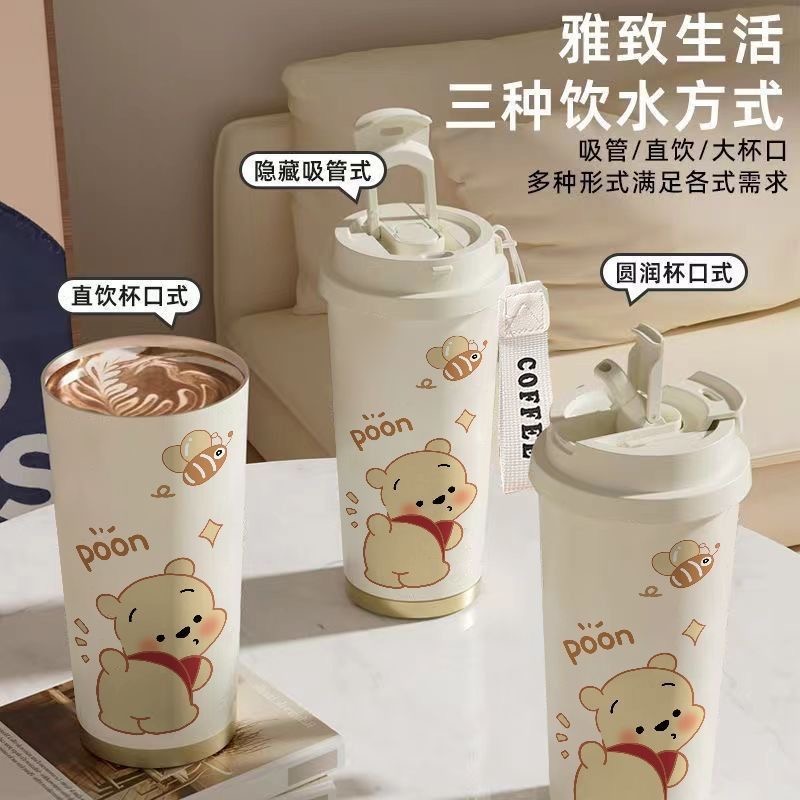维尼熊随手双饮咖啡杯保温杯女高颜值大容量吸管便捷车载水杯