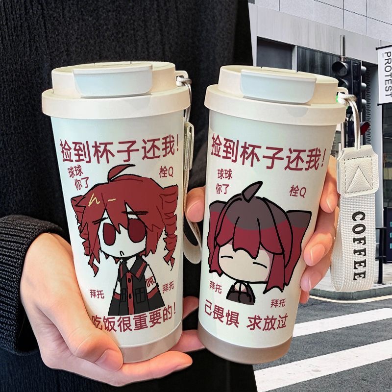重音TETO搞怪周边保温杯学生便携高颜值316不锈钢吸管双饮咖啡杯