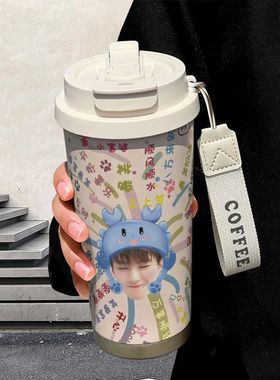 王俊凯Karry周边保温杯不锈钢吸管双饮大容量咖啡水杯学生高颜值
