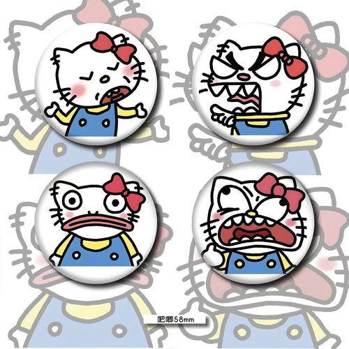搞怪Kitty新款表情包吧唧徽章痛包礼物马口铁胸针