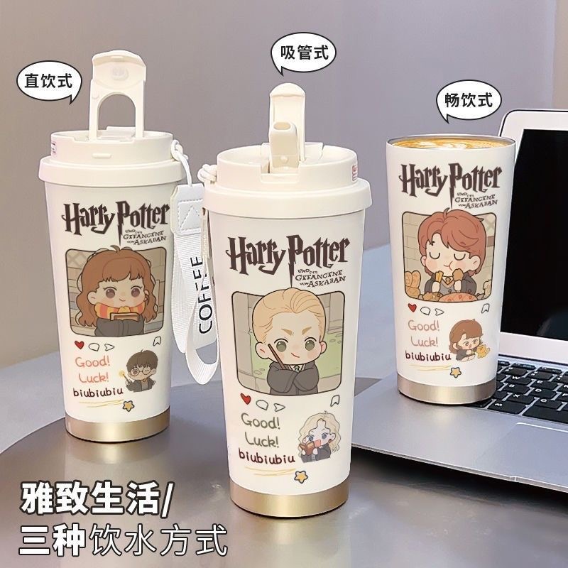 哈利波特双饮咖啡杯卡通动漫时尚不锈钢316保温杯吸管水杯学生款