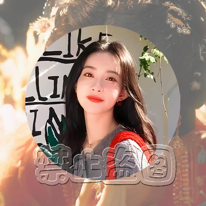 孟子义百花杀吧唧应援周边明星徽