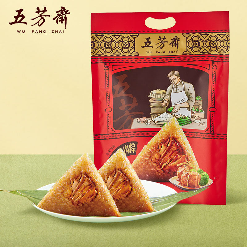 五芳斋粽子真空600克肉粽100克*6只大鲜肉粽子新鲜散装嘉兴棕子