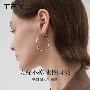 爆款 大圈耳夾女無耳洞方圓臉素圈耳環(huán)2025新款 輕奢高級感氣質(zhì)大氣