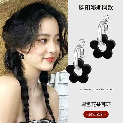 黑色花朵耳环女甜酷耳圈时尚小众设计高级感耳钉气质网红耳坠耳饰
