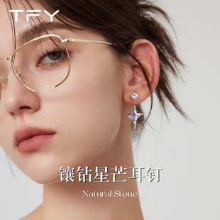爆款 独特漂亮耳钉2025新款 酷帅女痞帅风小众设计感韩系轻奢高级感