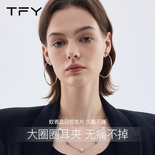 歐美夸張大圈耳夾女無(wú)耳洞新款 蚊香盤(pán)無(wú)痛大圓圈耳圈素圈氣質(zhì)耳環(huán)