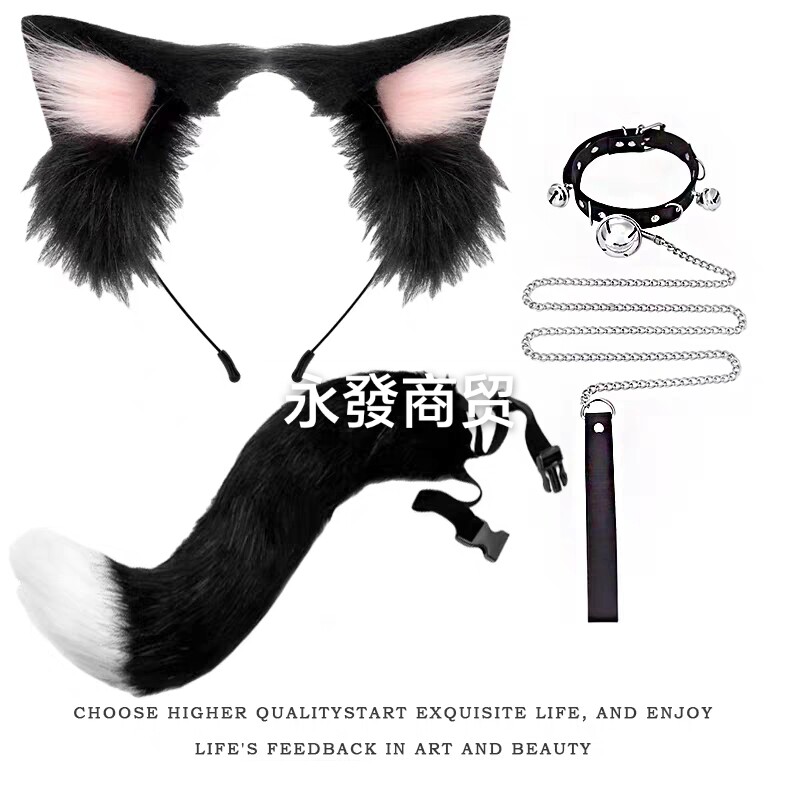男仆装性感猫耳朵男生项圈情调小狗魔法猫的怪尾巴女m牵引绳猫娘