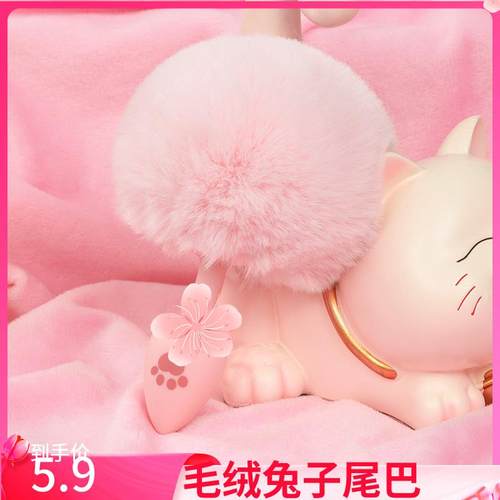 小兔子猫爪硅胶尾巴情侣新手趣味道具女猫咪cosplay肛赛新手缸塞