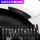 汽车轮眉防撞条防擦防刮蹭防磕碰条贴遮挡划痕通用型装 饰用品大全