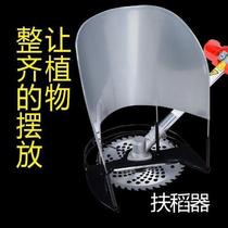 High grade accessories general straw holder straw holder rice holder rice holder straw holder