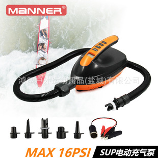 SUP桨板充气冲浪板皮划艇橡皮艇12V车载电动充气泵充气船户外便携