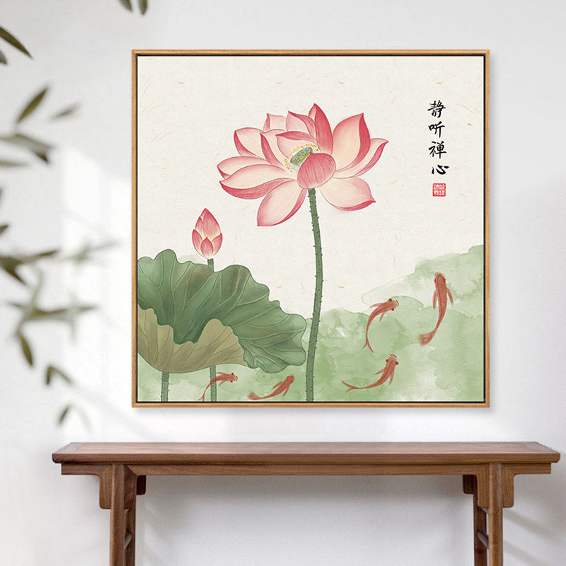 新中式客厅玄关装饰画荷花九鱼图寓意好挂画正方形壁画莲花水墨画