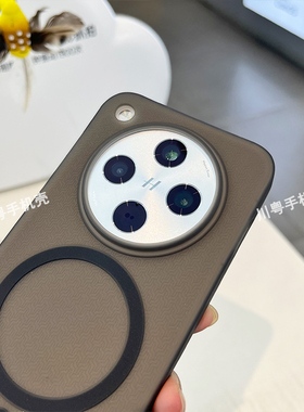 Magsafe磁吸款软壳适用oppofindx8手机壳防滑暗纹车载支架无线充电findx8pro防摔简约保护套不沾指纹手汗