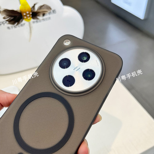 Magsafe磁吸款软壳适用oppofindx8手机壳防滑暗纹车载支架无线充电findx8pro防摔简约保护套不沾指纹手汗