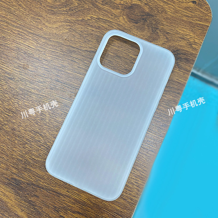 适用苹果14手机壳软壳波浪竖波纹款软壳iphone14promax轻薄简约防滑防摔透明肤感保护壳