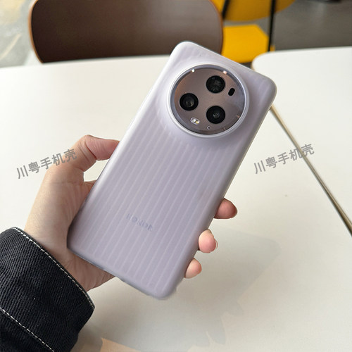 荣耀magic5pro手机壳行李箱竖纹防滑简约ins男女潮款荣耀magic5个性网红保护软壳