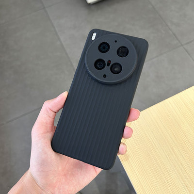 波纹软壳适用x300ultra手机壳vivo全包波纹软壳轻薄简约防滑爆款防摔保护套