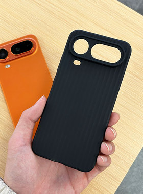 适用荣耀magic8proair手机壳封闭拍照键软壳波纹防滑轻薄磨砂圆弧边全包保护壳荣耀8air