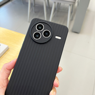 适用于小米Civi5Pro手机壳xiaomi波纹软壳个性潮款轻薄简约防滑圆弧边保护套