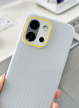 适用一加13T手机壳创意行李箱波纹软壳个性简约透明薄款全包OnePlus保护套