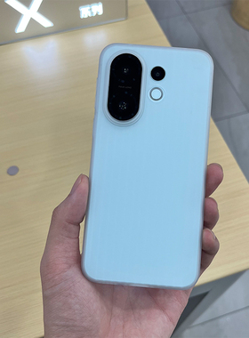 新款微磨砂波纹软壳适用vivoS30Promin手机壳高级网红全包镜头保护vivo潮款防滑保护壳