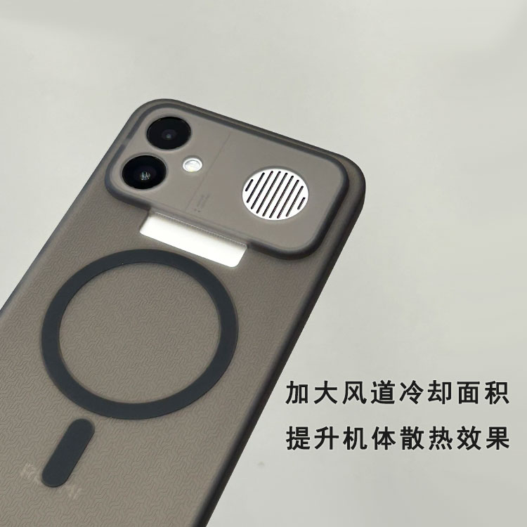 适用红米k90至尊版手机壳加大风道版磁吸软壳magsafe车载支架强磁纹理防滑红米k90max保护套