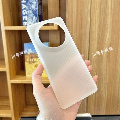 适用于Findx6pro手机壳OPPO透色潮款简约防滑瓦楞纹软壳保护套