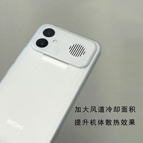 适用红米k90至尊版手机壳瓦楞软壳加大风道版波纹防滑轻薄圆弧边简约红米k90max保护壳