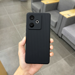 适用真我GT7手机壳Realme瓦楞波纹软壳爆款肤感竖条纹轻薄防滑简约全包保护套