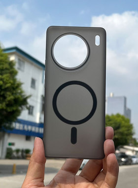 适用于VIVO X90手机壳磁吸款软壳MAGSAFE车载无线充电增强磁力背面纹理防滑防摔大孔X90PRO+防摔