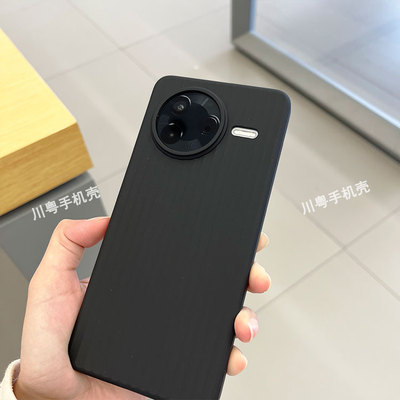 适用红米k80pro手机壳瓦楞纹防滑软壳轻薄防摔简约创意纯色镜头大孔版红米k80潮款保护套