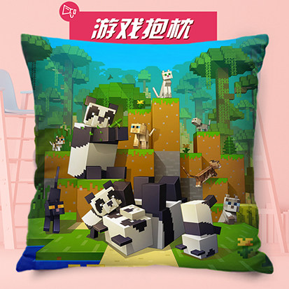 个性枕头套沙发定制毛绒我的生日diy方块周边命令抱枕靠垫|msdalam kategori rumah Fabrik, bantal/bantal - dari Buy2taobao.com untuk memberikan perkhidmatan ejen Taobao profesional membeli