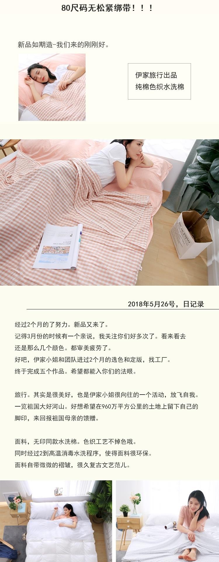 Mùa đông qua đêm mùa xuân thanh niên cotton bẩn túi ngủ xách tay người lớn và phụ nữ du lịch sáng tạo - Túi ngủ túi ngủ cho bé 2 tuổi