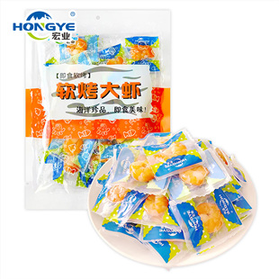宏业山东特产即食软烤大虾小包装100g休闲海鲜零食虾仁调味美味