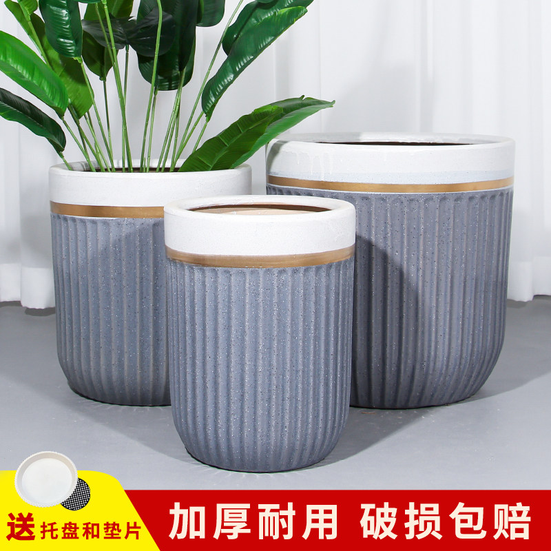 简约条纹陶瓷花盆白色圆柱直筒清仓家用客厅落地高筒天堂鸟包邮