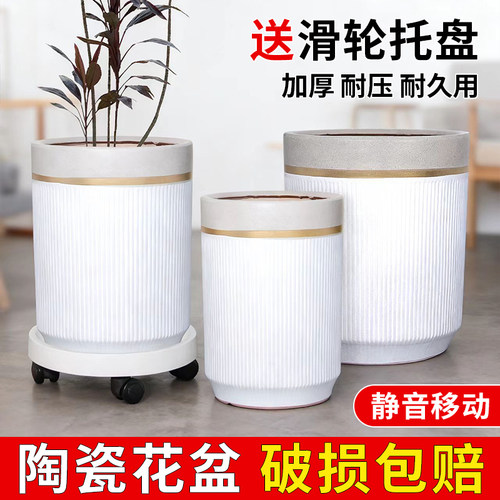厂家直销陶瓷落地大号花盆送托盘