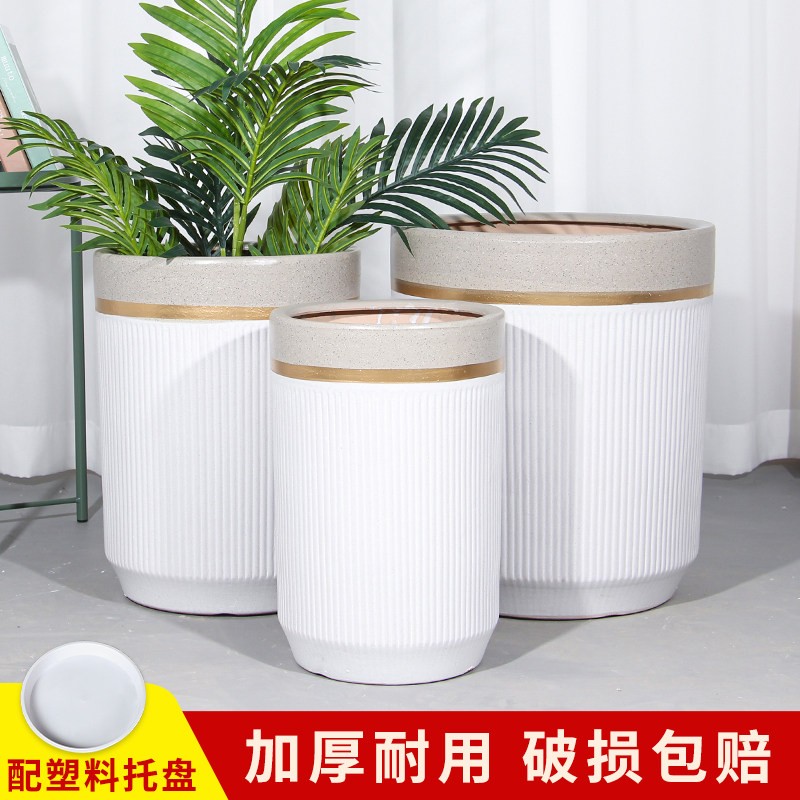 厂家直销客厅落地大码特大号轻奢陶瓷花盆高级感发财树龙血树专用