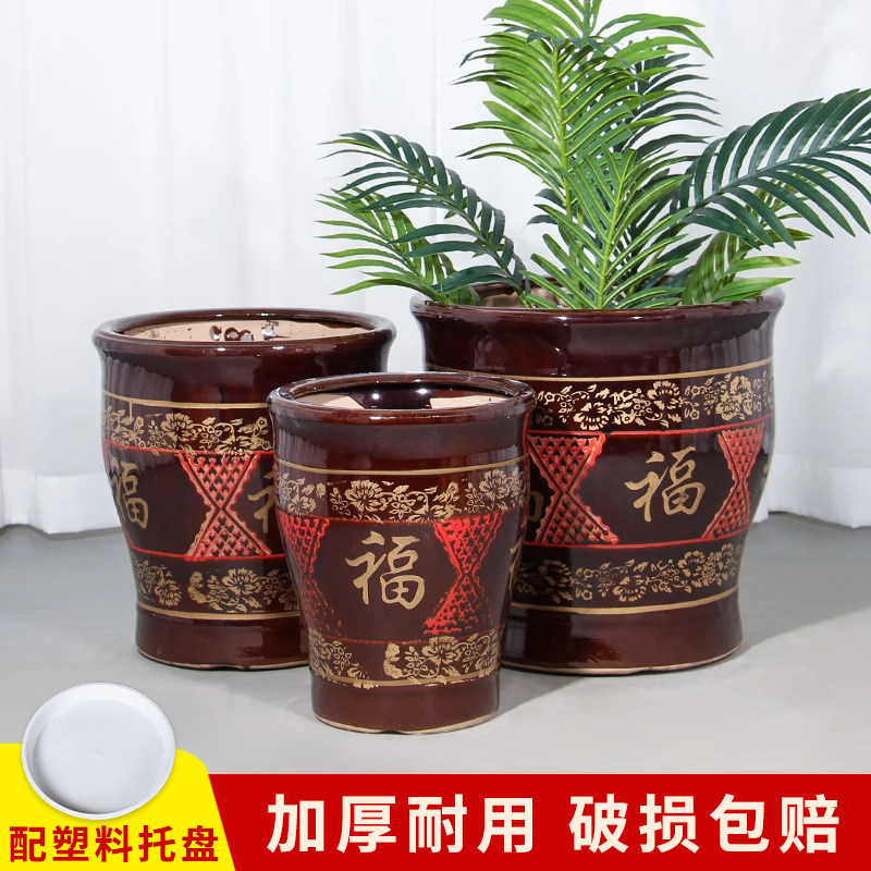 新中式中国风大花盆大号大口径发财树虎皮兰绿植通用室内外送托盘
