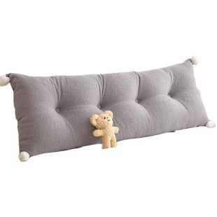 床头软包靠枕护腰靠垫沙发抱枕可拆洗大靠背榻榻米床上儿童看书女