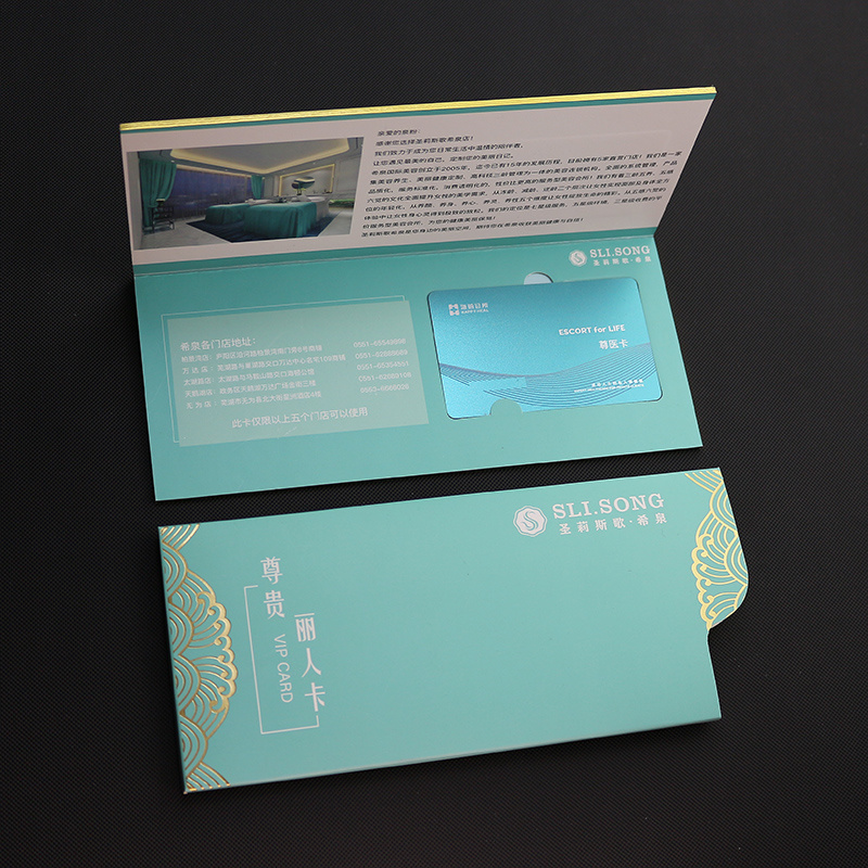 会员卡定制礼品卡套包装订制大闸蟹提货卡定做浮雕卡三折页订做