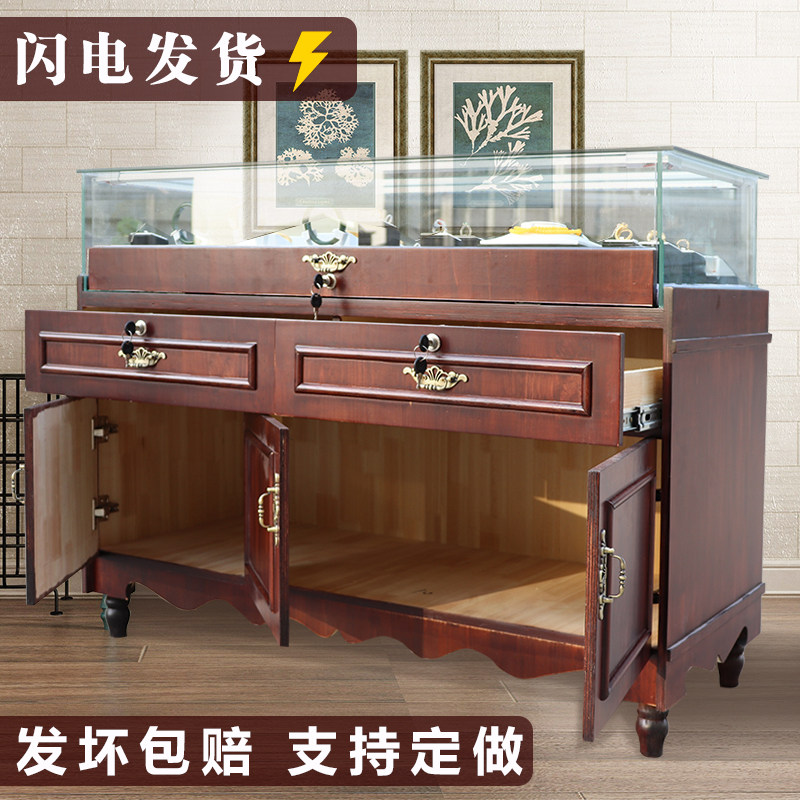 定制 复古珠宝展示柜实木玻璃柜台玉器翡翠古玩首饰饰品展柜精品|msdalam kategori Perniagaan/perabot pejabat, rak/Showcase, pameran Fine/Showcase - dari Buy2taobao.com untuk memberikan perkhidmatan ejen Taobao profesional membeli