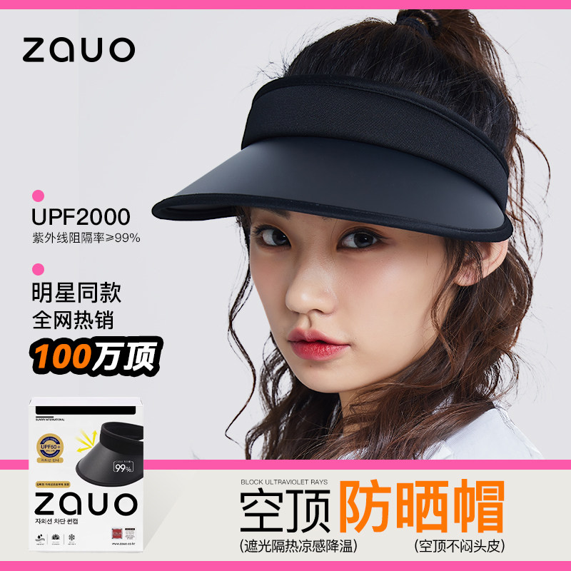 ����zauo��ɹñ�ļ���������ɳ̲����ñ�ն�ñ��ñ�ܻ���̫��ñŮ