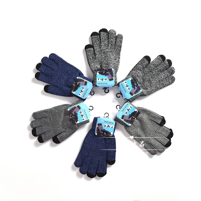 出口韩国 带卡纸!可触屏手套 秋冬男女时尚保暖防滑分指手套