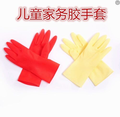 儿童橡胶手套销量排行榜 儿童橡胶手套品牌热度排名 小麦优选