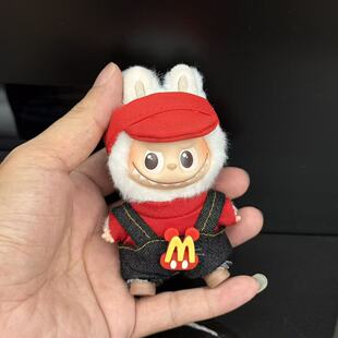 仅衣服适用迷你版拉布布4.0娃衣mini版4代Labubu四代衣服心底密码