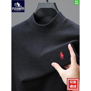 保罗德绒半高领打底衫男士秋冬装内搭可外穿上衣服小马标长袖T恤