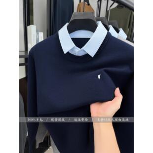 【奥莱品牌折扣】保罗羊毛衫男士新款衬衫领毛衣百搭针织衫假两件